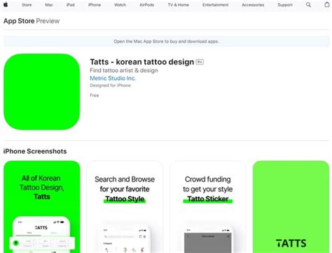 tatts app